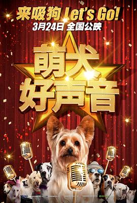 无尽裸体女同捆绑