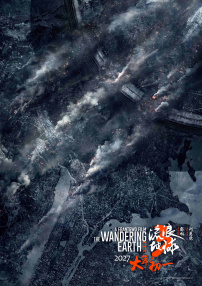无尽裸体女同捆绑