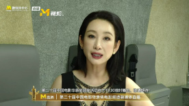 无尽裸体女同捆绑